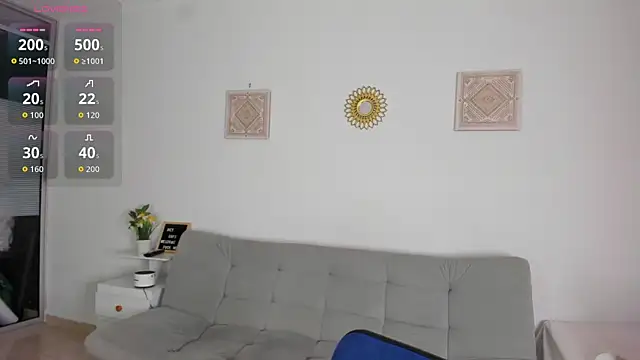 Abigail 29 online show from November 19, 2025, 12:05 pm