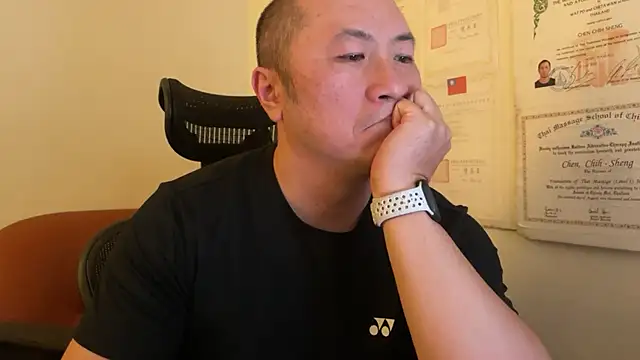 Snapshot of chih515 chatting on December 3, 2024, 9:22 am chih515 online show from December 3, 2024, 9:22 am