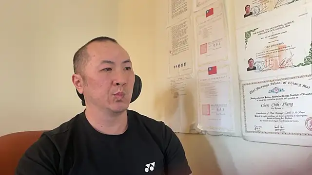 Snapshot of chih515 chatting on December 17, 2024, 6:45 am chih515 online show from December 17, 2024, 6:45 am