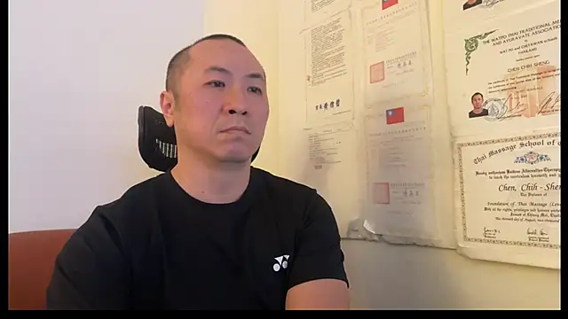 Snapshot of chih515 chatting on December 28, 2024, 4:30 am chih515 online show from December 28, 2024, 4:30 am