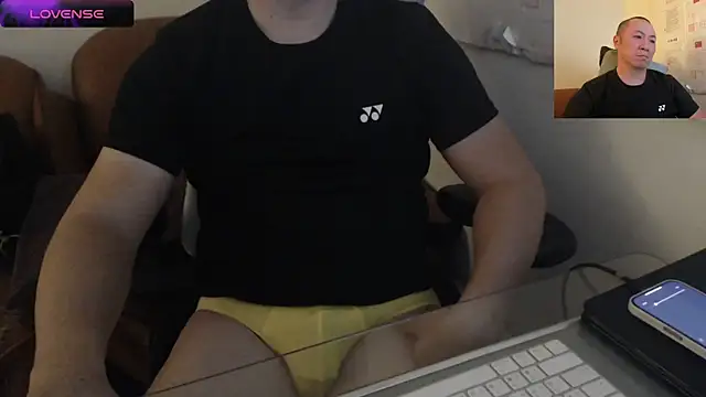 Snapshot of chih515 chatting on December 29, 2024, 6:14 am chih515 online show from December 29, 2024, 6:14 am