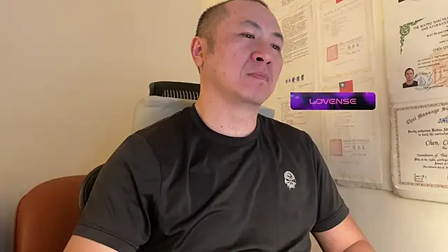 Snapshot of chih515 chatting on January 15, 2025, 2:38 am chih515 online show from January 15, 2025, 2:38 am