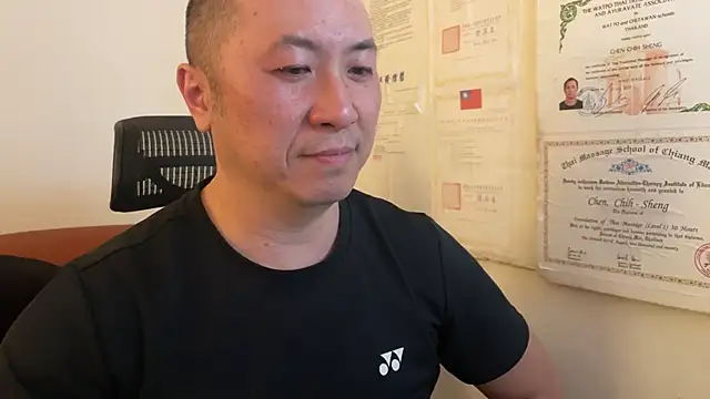 Snapshot of chih515 chatting on January 22, 2025, 9:46 am chih515 online show from January 22, 2025, 9:46 am