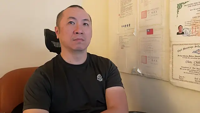 Snapshot of chih515 chatting on January 27, 2025, 1:16 am chih515 online show from January 27, 2025, 1:16 am