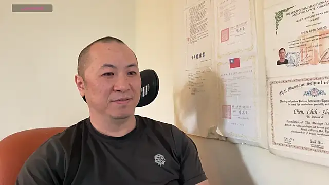 Snapshot of chih515 chatting on February 20, 2025, 3:45 am chih515 online show from February 20, 2025, 3:45 am