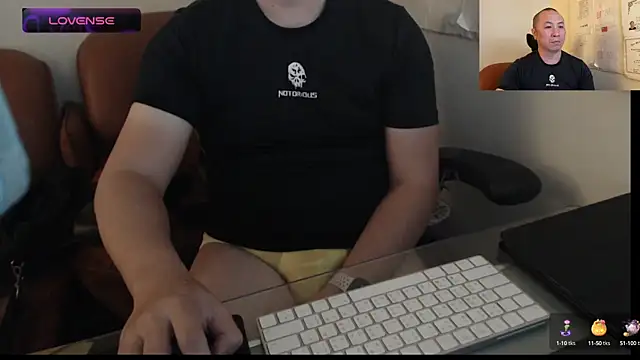 Snapshot of chih515 chatting on February 21, 2025, 5:24 am chih515 online show from February 21, 2025, 5:24 am