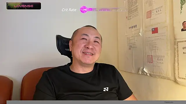 Snapshot of chih515 chatting on February 25, 2025, 4:24 am chih515 online show from February 25, 2025, 4:24 am