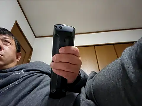 Snapshot of 07YUKIO chatting on January 22, 2025, 4:23 pm 07YUKIO online show from January 22, 2025, 4:23 pm