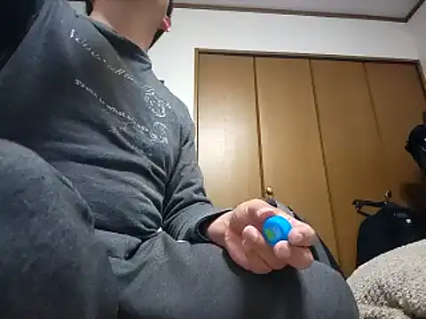 Snapshot of 07YUKIO chatting on March 7, 2025, 2:56 pm 07YUKIO online show from March 7, 2025, 2:56 pm