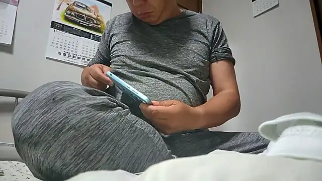 Snapshot of 07YUKIO chatting on October 8, 2025, 3:31 pm 07YUKIO online show from October 8, 2025, 3:31 pm