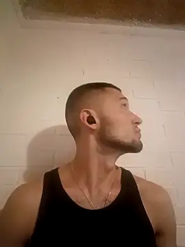 Snapshot of Suggarwhite18CM chatting on October 2, 2025, 5:31 pm Suggarwhite18CM online show from October 2, 2025, 5:31 pm