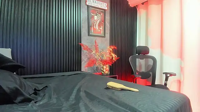 Snapshot of BambiiQueen chatting on December 23, 2024, 11:47 am BambiiQueen online show from December 23, 2024, 11:47 am