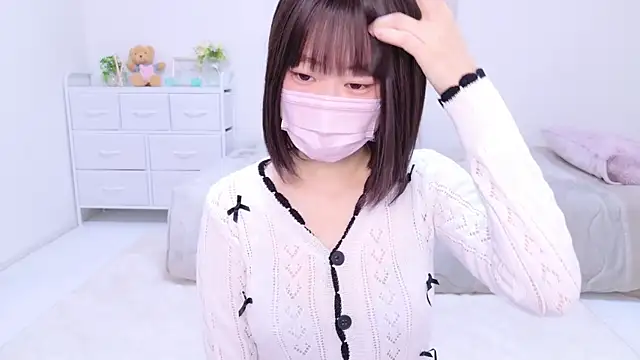 Im Yu-na online show from December 28, 2024, 1:49 pm