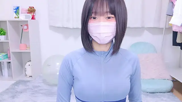 Im Yu-na online show from December 30, 2024, 9:19 pm