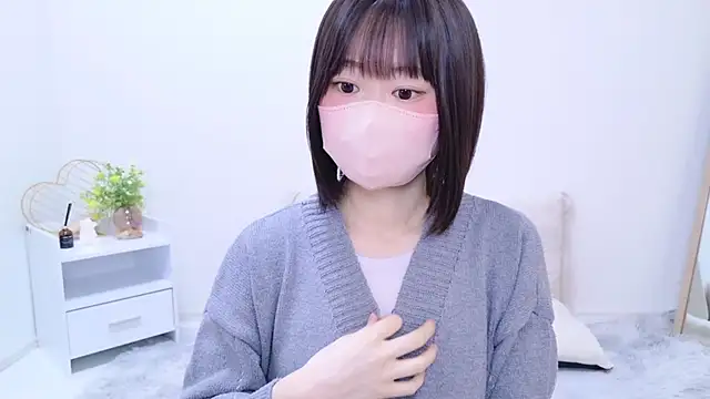 Im Yu-na online show from March 18, 2025, 1:20 pm