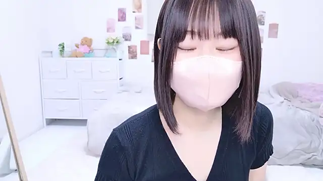 Im Yu-na online show from September 12, 2025, 9:15 pm