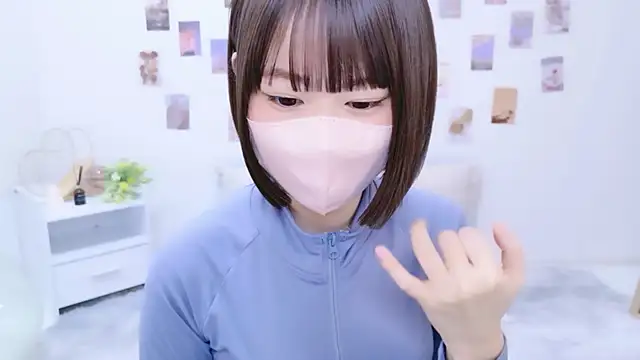 Im Yu-na online show from September 16, 2025, 1:12 pm