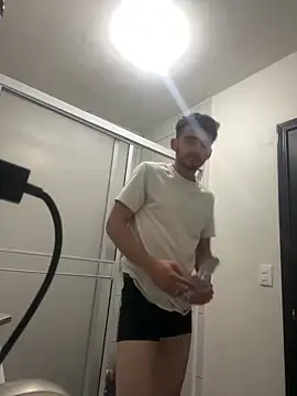 kevinsito1 online show from February 11, 2026, 2:44 pm