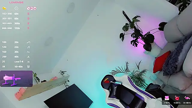 Snapshot of _Miss_Anna_ chatting on December 29, 2024, 2:00 pm  Miss Anna  online show from December 29, 2024, 2:00 pm