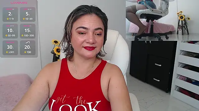 Snapshot of Ghada_milf chatting on December 12, 2024, 11:14 pm Ghada milf online show from December 12, 2024, 11:14 pm