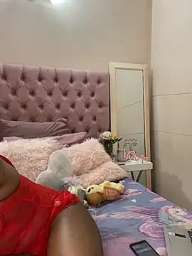 Snapshot of ItsLeyaa chatting on December 24, 2024, 8:49 pm ItsLeyaa online show from December 24, 2024, 8:49 pm