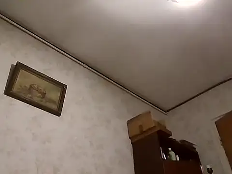 mariusica1xh online show from November 6, 2025, 5:03 pm