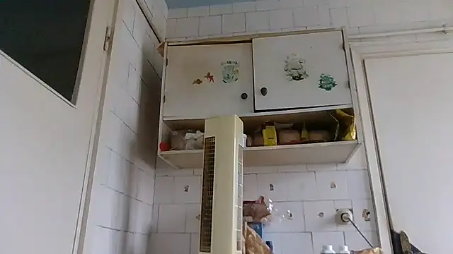 mariusica1xh online show from February 21, 2026, 10:49 am