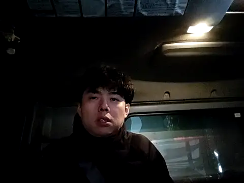 Snapshot of whitebriefboy chatting on February 3, 2025, 2:34 pm whitebriefboy online show from February 3, 2025, 2:34 pm