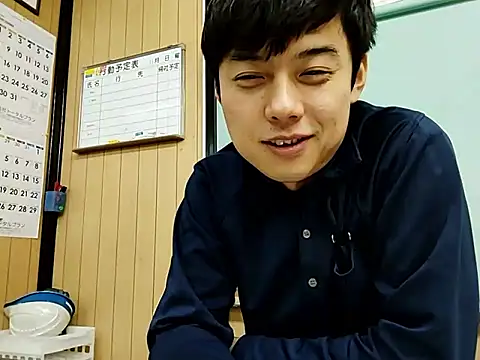 Snapshot of whitebriefboy chatting on November 2, 2025, 3:25 pm whitebriefboy online show from November 2, 2025, 3:25 pm