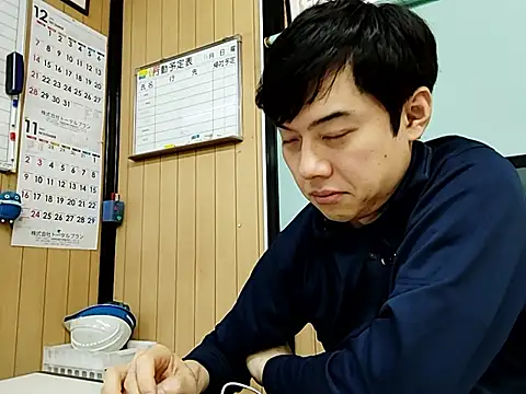 Snapshot of whitebriefboy chatting on November 6, 2025, 12:39 pm whitebriefboy online show from November 6, 2025, 12:39 pm