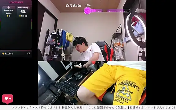 whitebriefboy online show from May 18, 2026, 3:29 pm