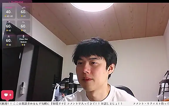 Snapshot of whitebriefboy chatting on June 16, 2026, 6:10 pm whitebriefboy online show from June 16, 2026, 6:10 pm
