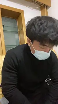 shuai321 online show from December 20, 2024, 1:33 pm