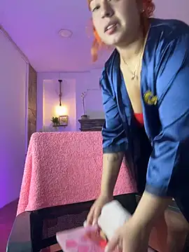 dulce celeste15 online show from November 12, 2025, 7:46 pm