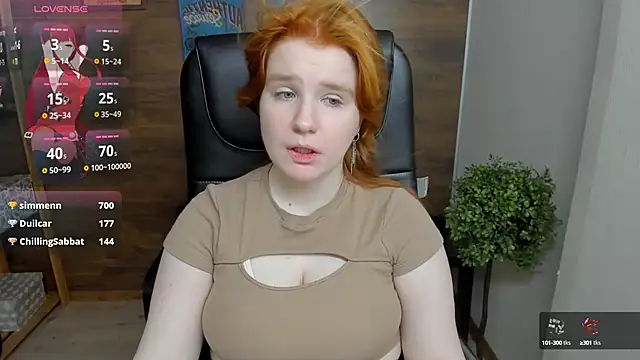Java fire online show from December 8, 2024, 4:57 am