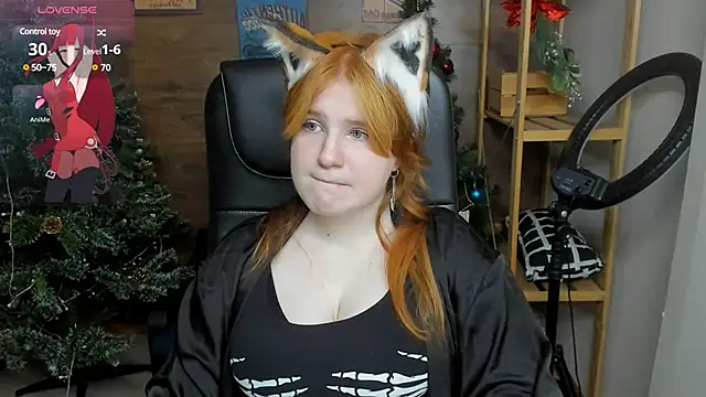 Java fire online show from December 18, 2024, 8:57 pm