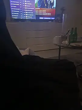 Snapshot of vielcumm chatting on November 1, 2025, 2:35 am vielcumm online show from November 1, 2025, 2:35 am