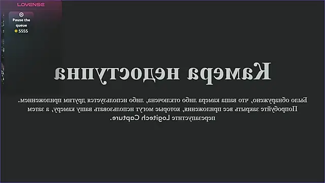 Snapshot of sweetiebunny22 chatting on February 16, 2026, 12:45 pm sweetiebunny22 online show from February 16, 2026, 12:45 pm