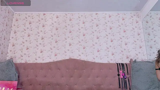 AvrillThomas online show from March 7, 2025, 2:56 pm