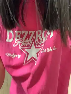 Snapshot of Vani_S2 chatting on February 9, 2025, 5:19 am Vani S2 online show from February 9, 2025, 5:19 am