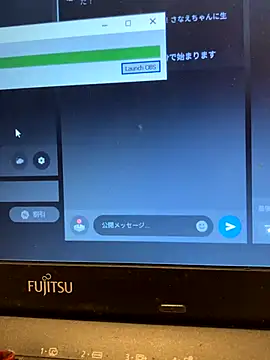 Snapshot of enco_hifumichan chatting on October 6, 2025, 2:25 pm enco hifumichan online show from October 6, 2025, 2:25 pm