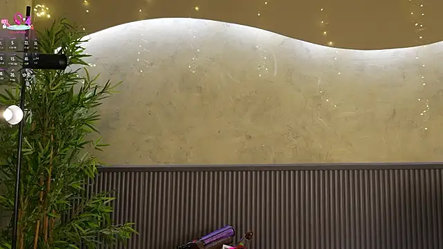 Will Hendrix online show from March 4, 2026, 11:38 am