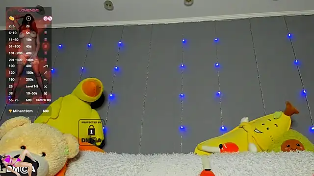 Snapshot of mariariara chatting on December 16, 2024, 9:09 pm mariariara online show from December 16, 2024, 9:09 pm