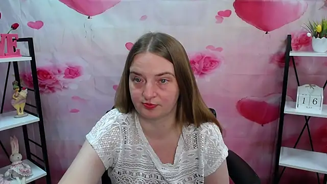 Snapshot of FreyaDak chatting on May 17, 2026, 5:09 pm FreyaDak online show from May 17, 2026, 5:09 pm