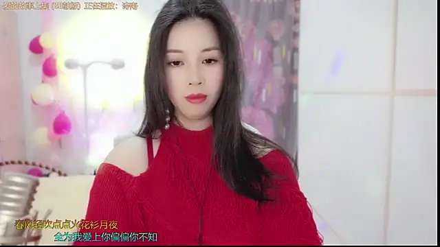 HK angelchloe online show from February 26, 2025, 1:11 am