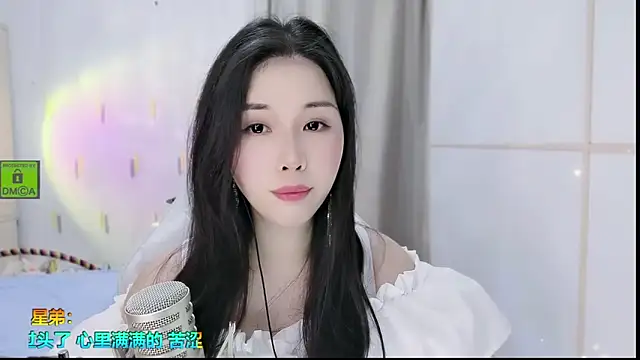 HK angelchloe online show from September 26, 2025, 1:53 am