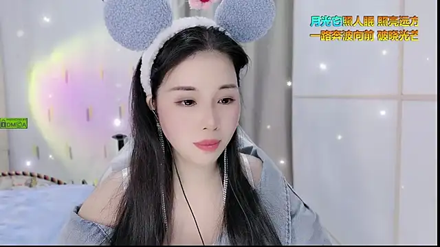 HK angelchloe online show from September 29, 2025, 1:11 am