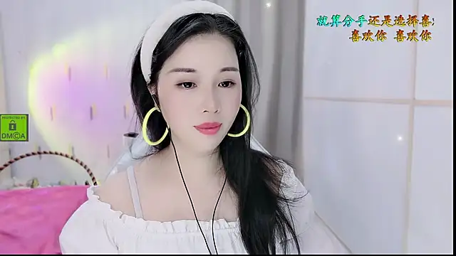 HK angelchloe online show from October 16, 2025, 1:50 am