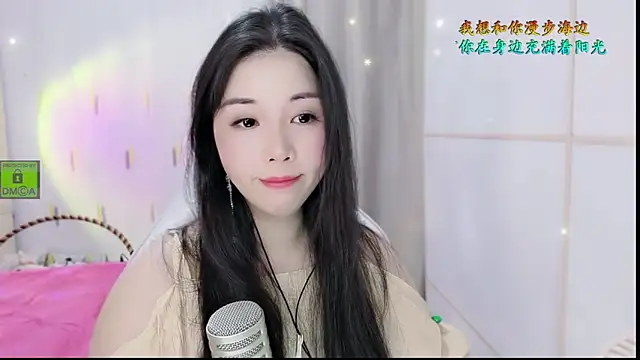 HK angelchloe online show from October 20, 2025, 1:28 am