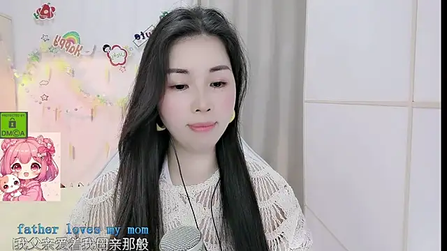 HK angelchloe online show from April 10, 2026, 1:05 pm